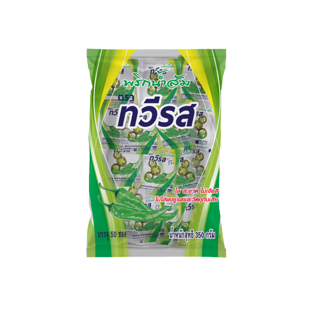 พริกน้ำส้ม ตราทวีรส 7 กรัม (50 ซอง)