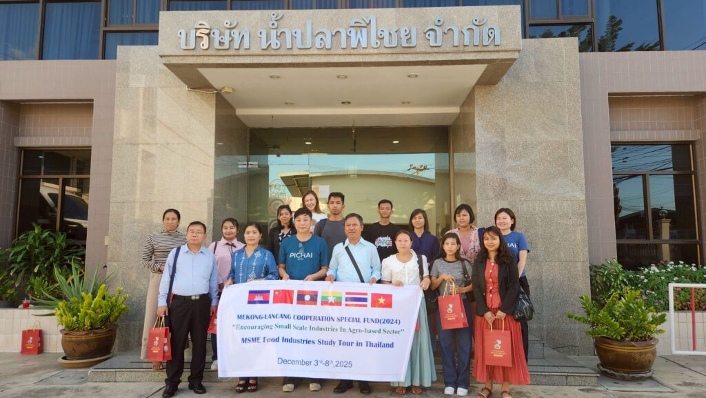 MSME Food Industries Study Tour in Thailand