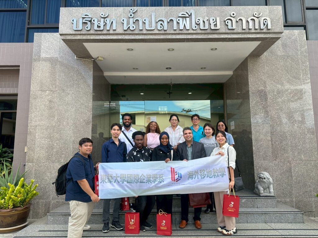 นักศึกษาจากมหาวิทยาลัยตงฮวา ประเทศไต้หวัน เข้าเยี่ยมชมโรงงาน