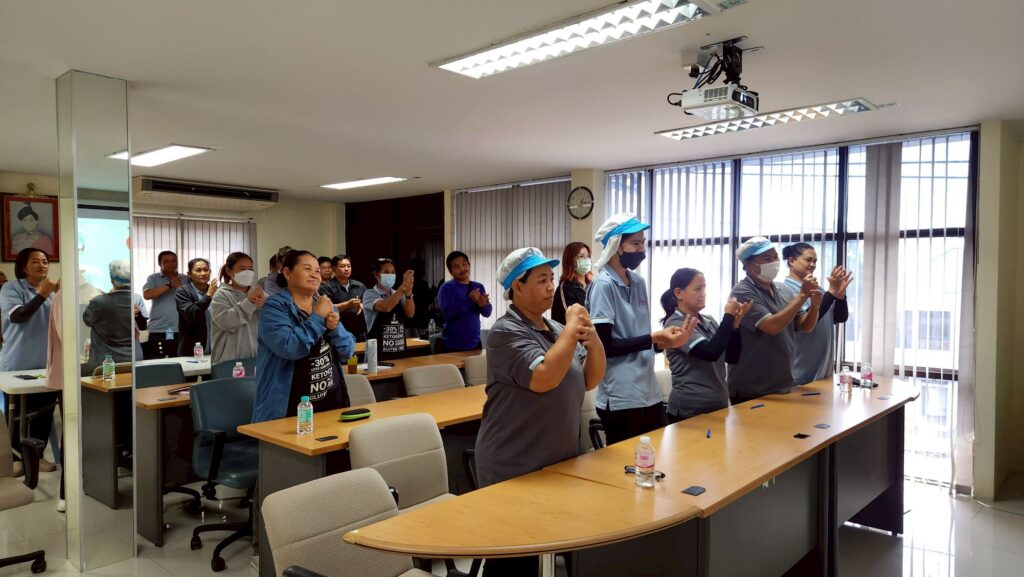 อบรมระบบคุณภาพ ระดับปฏิบัติการ ประจำปี 2568